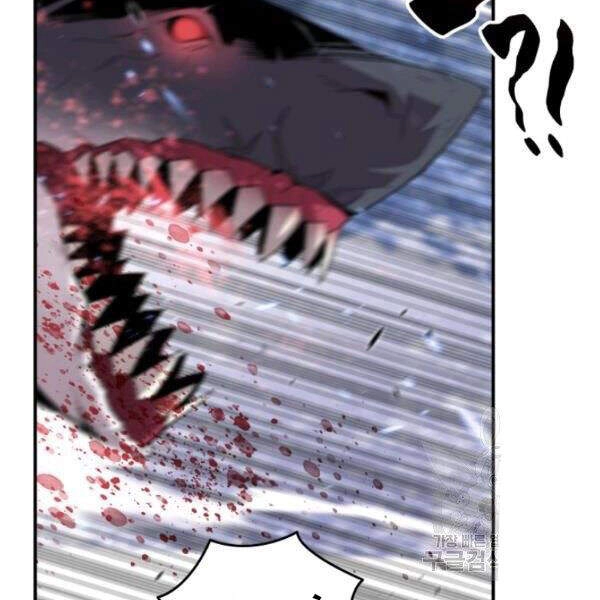 Tôi Là Lính Mới Chapter 59 - 53