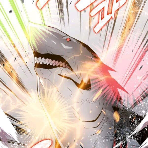 Tôi Là Lính Mới Chapter 59 - 59