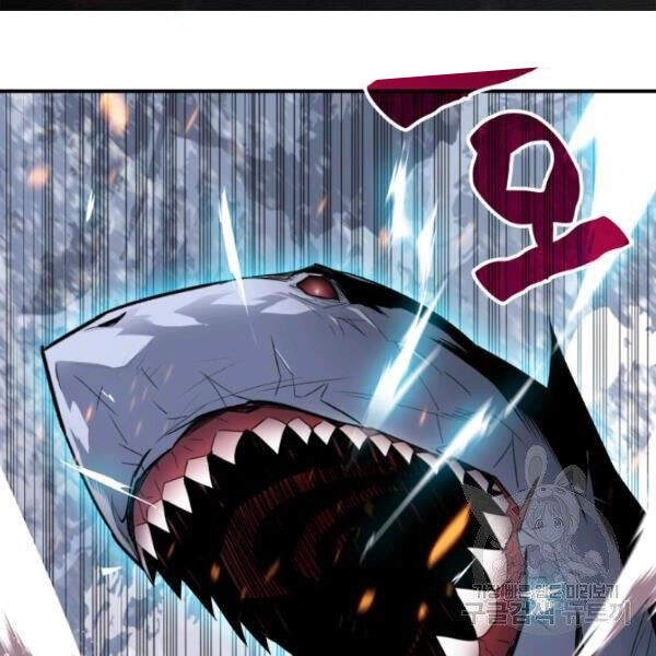 Tôi Là Lính Mới Chapter 59 - 62