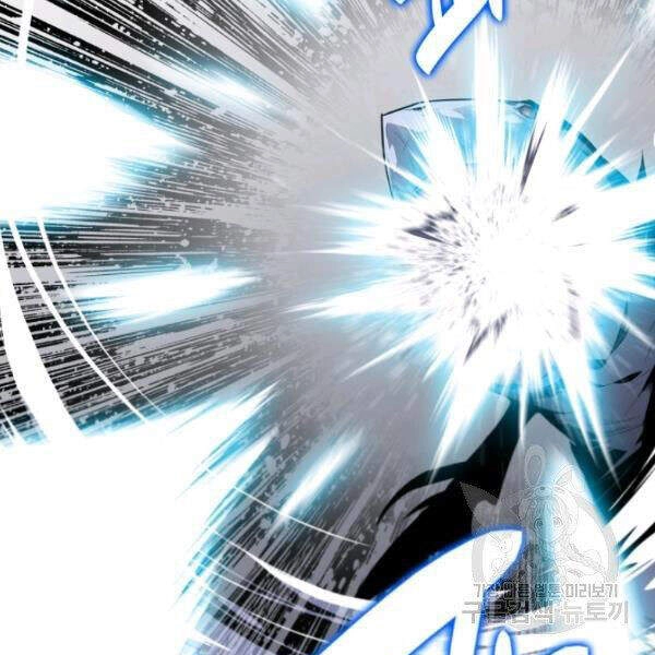 Tôi Là Lính Mới Chapter 59 - 65