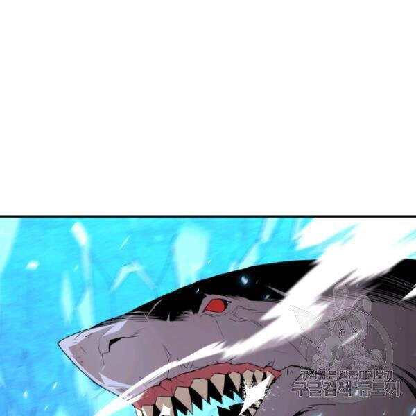 Tôi Là Lính Mới Chapter 59 - 73