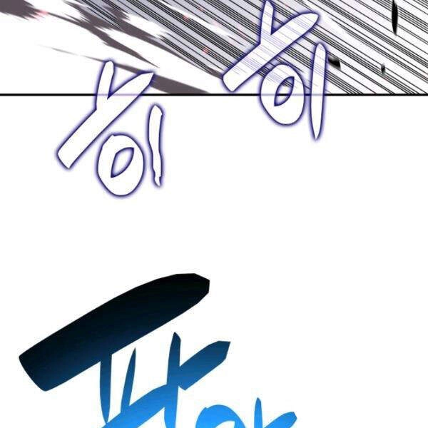 Tôi Là Lính Mới Chapter 59 - 88