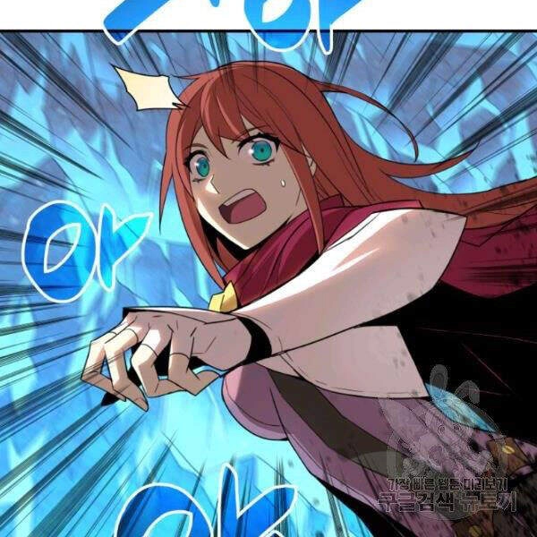 Tôi Là Lính Mới Chapter 59 - 89