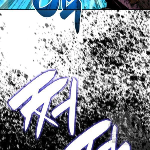 Tôi Là Lính Mới Chapter 59 - 90