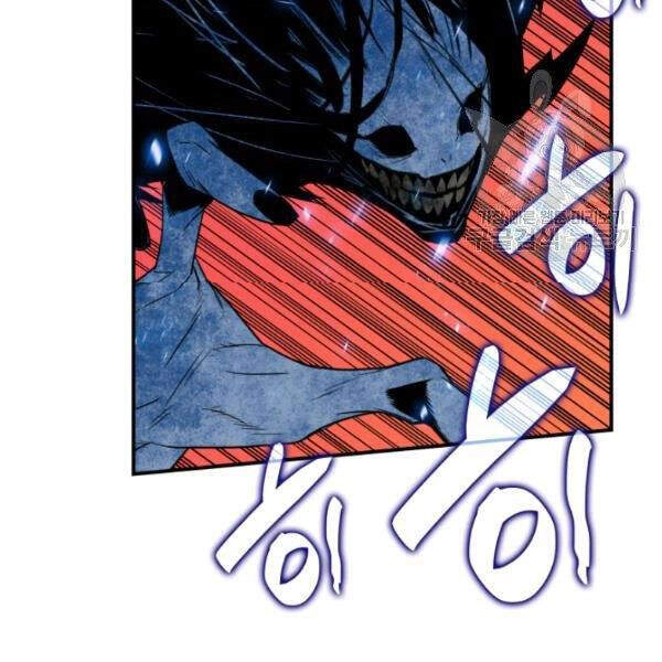 Tôi Là Lính Mới Chapter 59 - 123