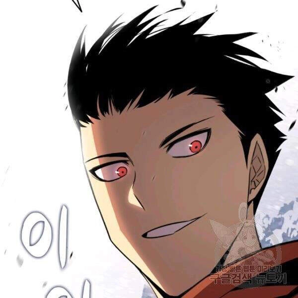 Tôi Là Lính Mới Chapter 59 - 161