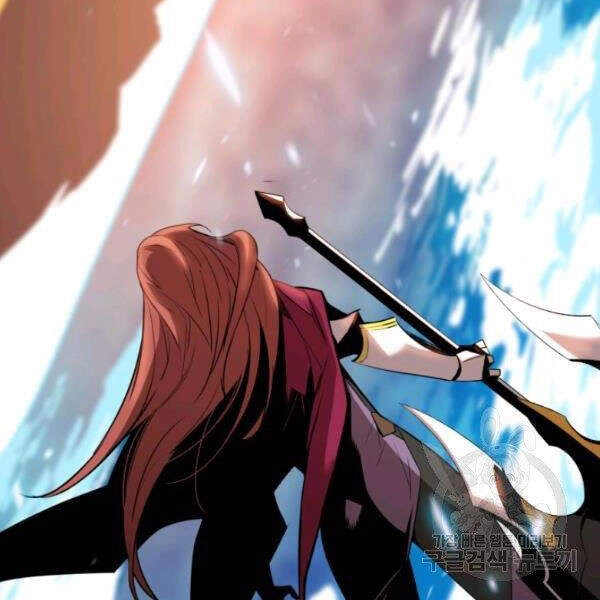 Tôi Là Lính Mới Chapter 59 - 171