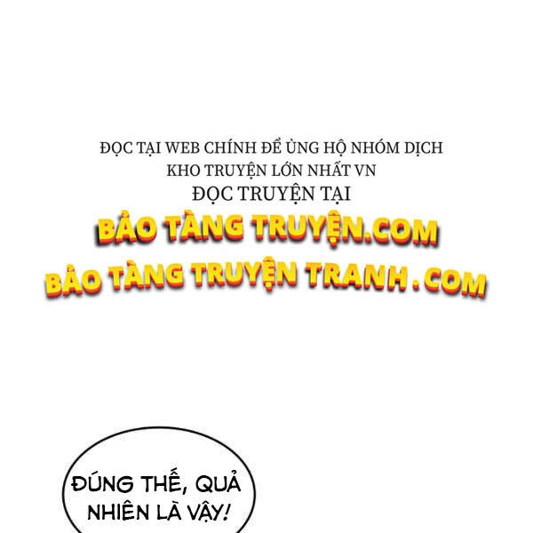 Tôi Là Lính Mới Chapter 60 - 12