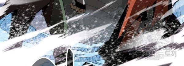 Tôi Là Lính Mới Chapter 60 - 16