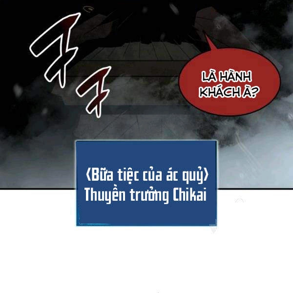 Tôi Là Lính Mới Chapter 60 - 24