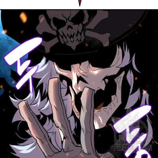 Tôi Là Lính Mới Chapter 60 - 33