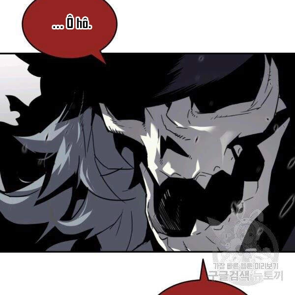 Tôi Là Lính Mới Chapter 60 - 52