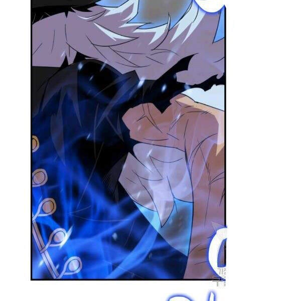 Tôi Là Lính Mới Chapter 60 - 58