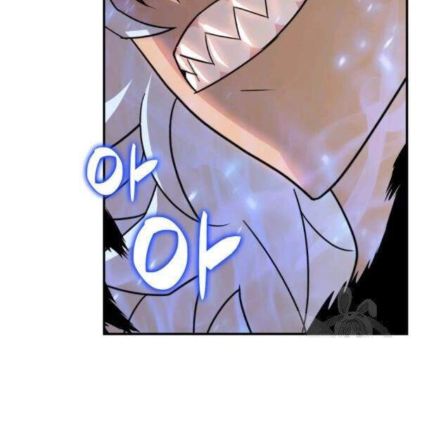 Tôi Là Lính Mới Chapter 60 - 60