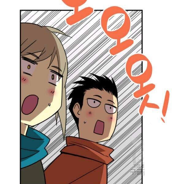 Tôi Là Lính Mới Chapter 60 - 64