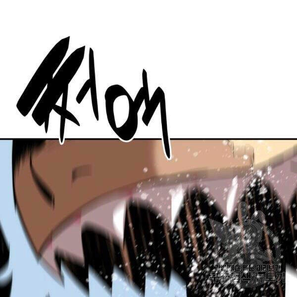 Tôi Là Lính Mới Chapter 60 - 95