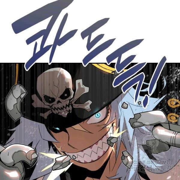 Tôi Là Lính Mới Chapter 60 - 97