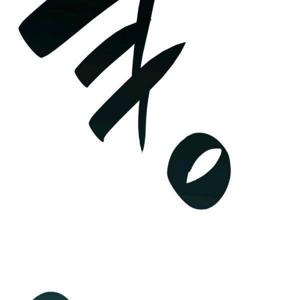 Tôi Là Lính Mới Chapter 60 - 121