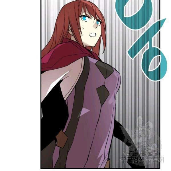 Tôi Là Lính Mới Chapter 60 - 124