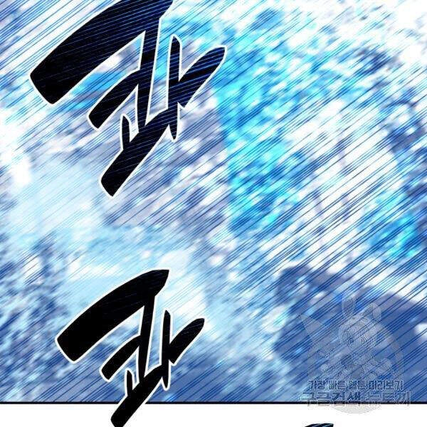 Tôi Là Lính Mới Chapter 60 - 136