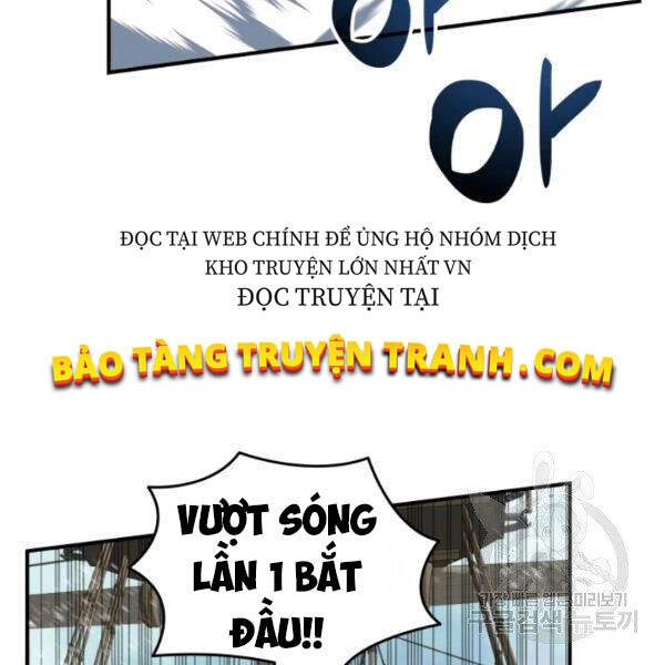 Tôi Là Lính Mới Chapter 61 - 5