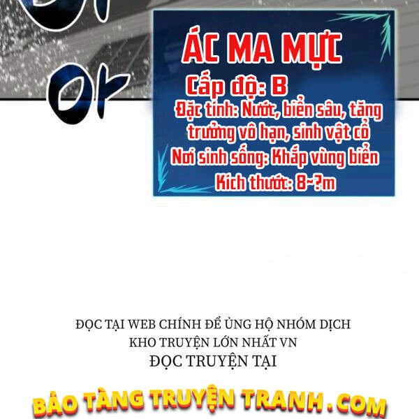 Tôi Là Lính Mới Chapter 61 - 15