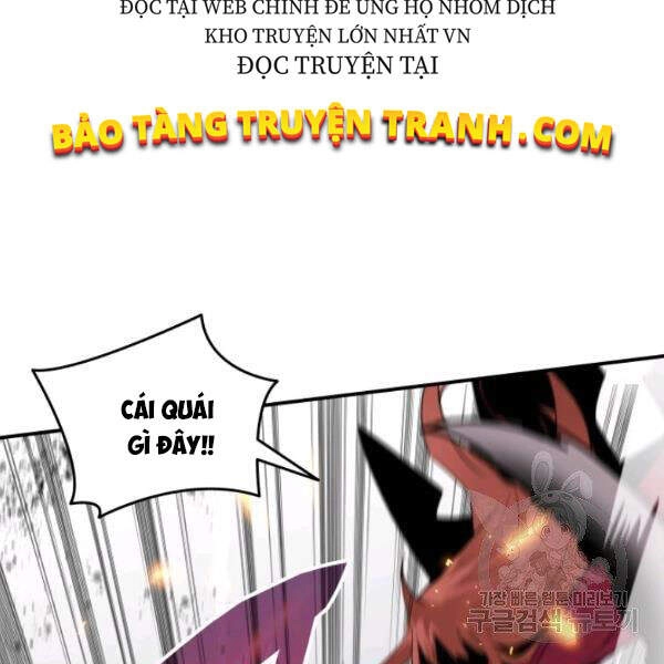 Tôi Là Lính Mới Chapter 61 - 22
