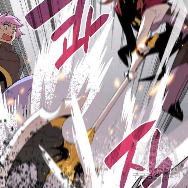 Tôi Là Lính Mới Chapter 61 - 23