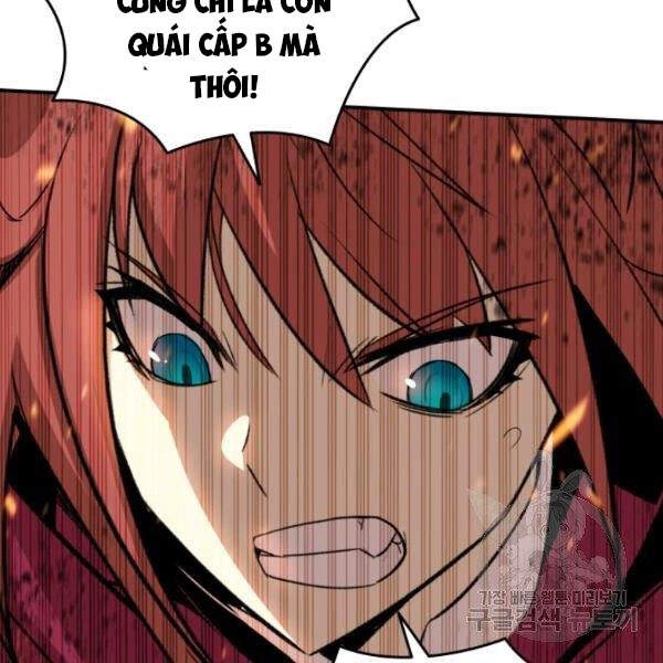 Tôi Là Lính Mới Chapter 61 - 25