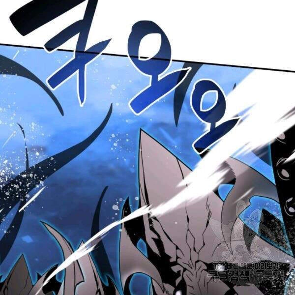 Tôi Là Lính Mới Chapter 61 - 29