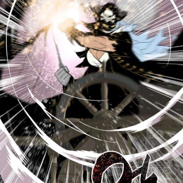 Tôi Là Lính Mới Chapter 61 - 39