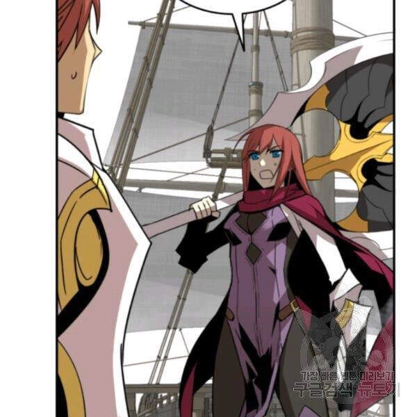 Tôi Là Lính Mới Chapter 61 - 68