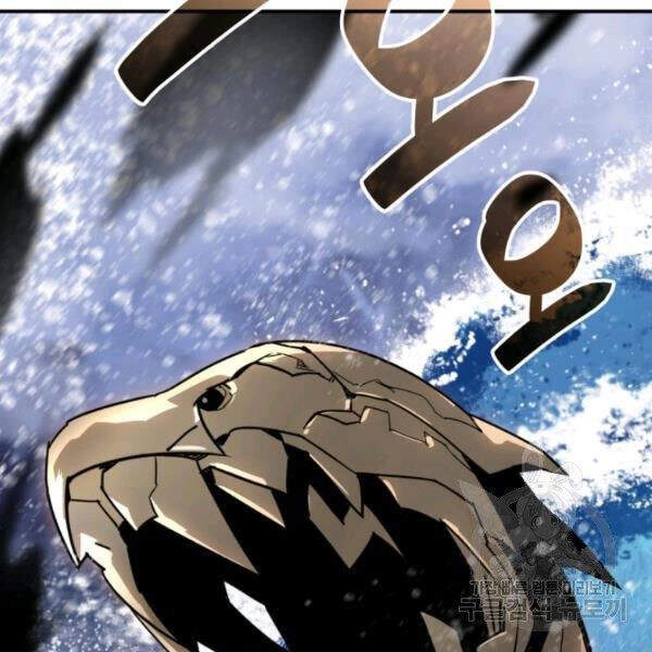 Tôi Là Lính Mới Chapter 61 - 76