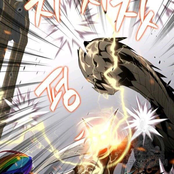 Tôi Là Lính Mới Chapter 61 - 85