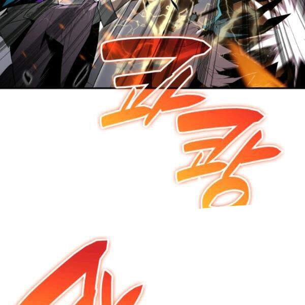 Tôi Là Lính Mới Chapter 61 - 86