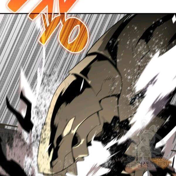 Tôi Là Lính Mới Chapter 61 - 87