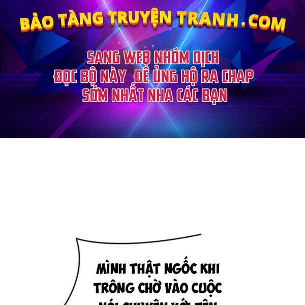 Tôi Là Lính Mới Chapter 61 - 119