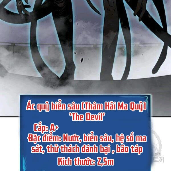 Tôi Là Lính Mới Chapter 61 - 135