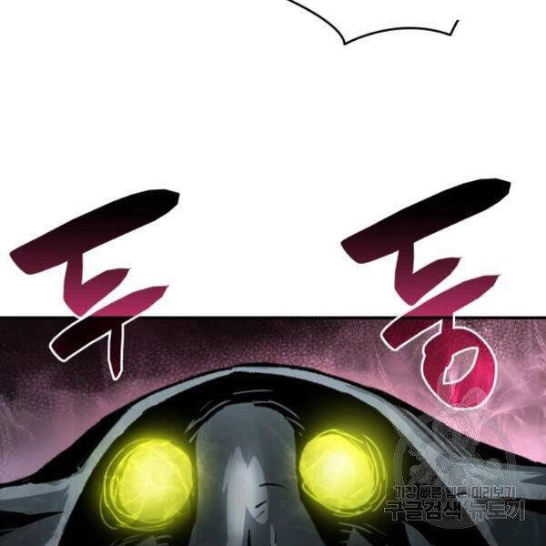 Tôi Là Lính Mới Chapter 61 - 144