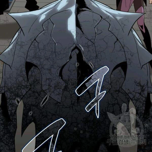 Tôi Là Lính Mới Chapter 61 - 150