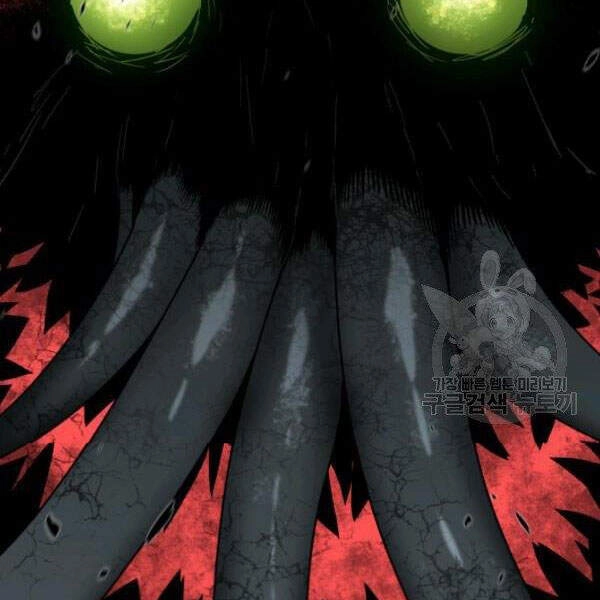 Tôi Là Lính Mới Chapter 62 - 3