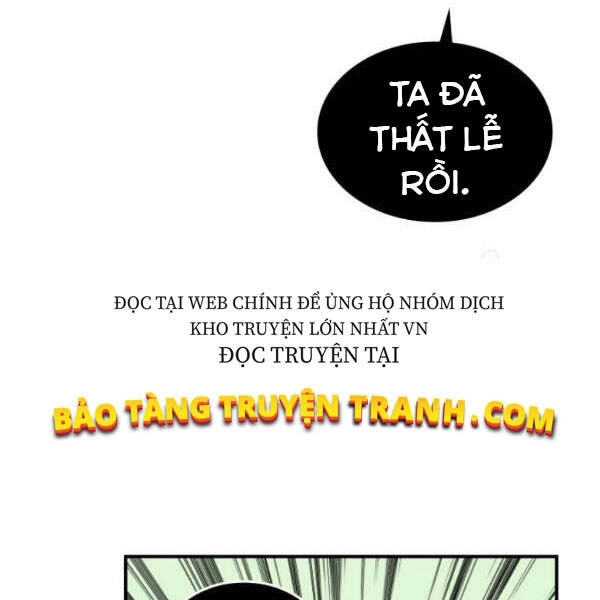 Tôi Là Lính Mới Chapter 62 - 9