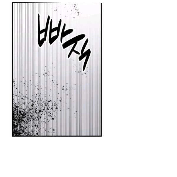 Tôi Là Lính Mới Chapter 62 - 27