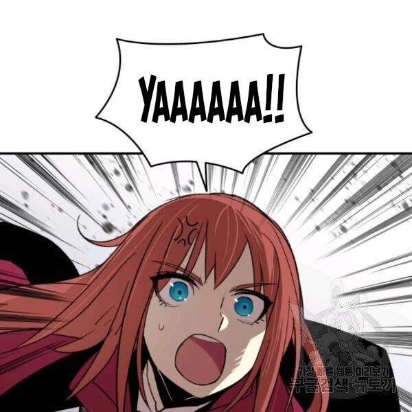 Tôi Là Lính Mới Chapter 62 - 28