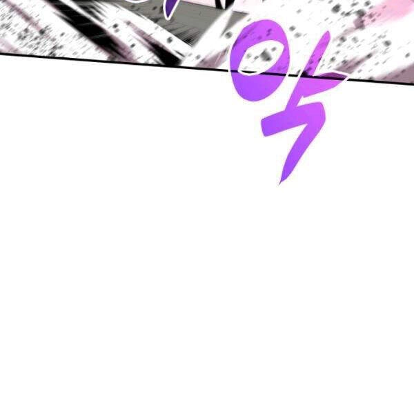 Tôi Là Lính Mới Chapter 62 - 32