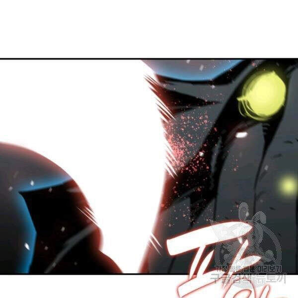 Tôi Là Lính Mới Chapter 62 - 33