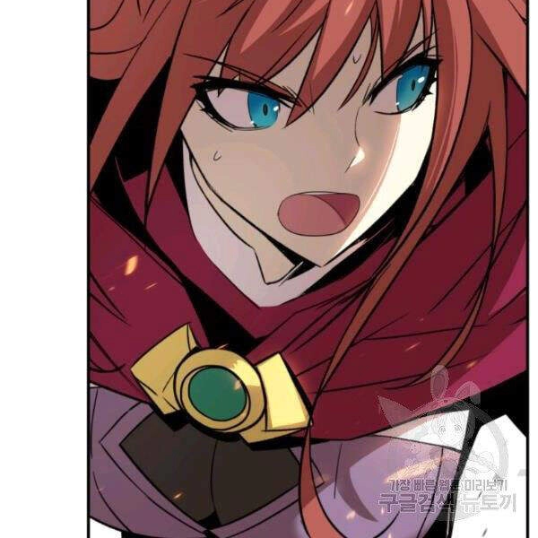 Tôi Là Lính Mới Chapter 62 - 37