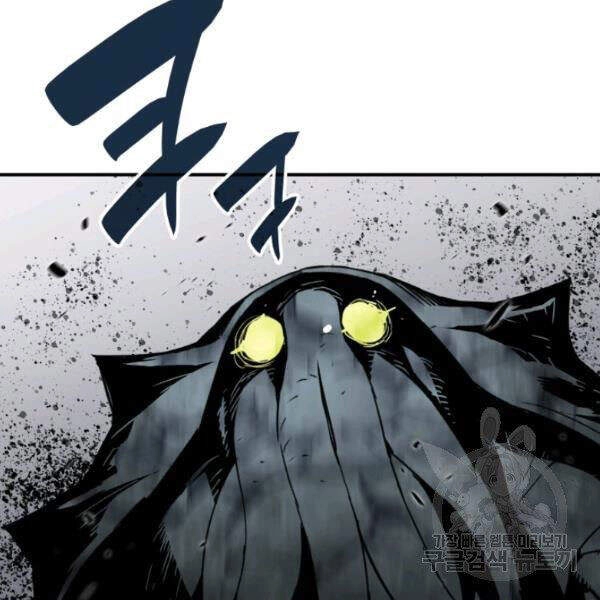 Tôi Là Lính Mới Chapter 62 - 40