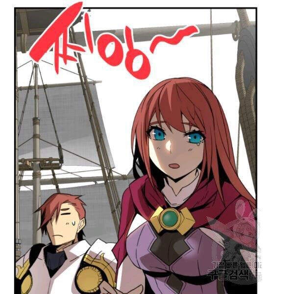 Tôi Là Lính Mới Chapter 62 - 65