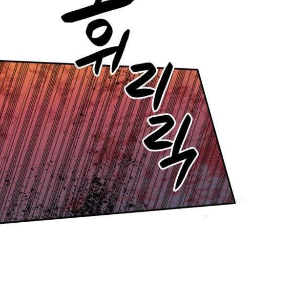 Tôi Là Lính Mới Chapter 62 - 75